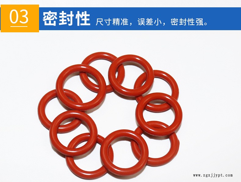 紅色詳情_(kāi)04