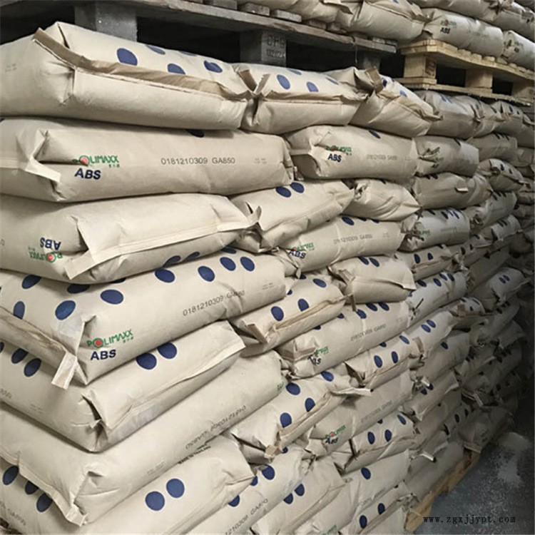 GPPS泰國(guó)石化GP150 (2).jpg