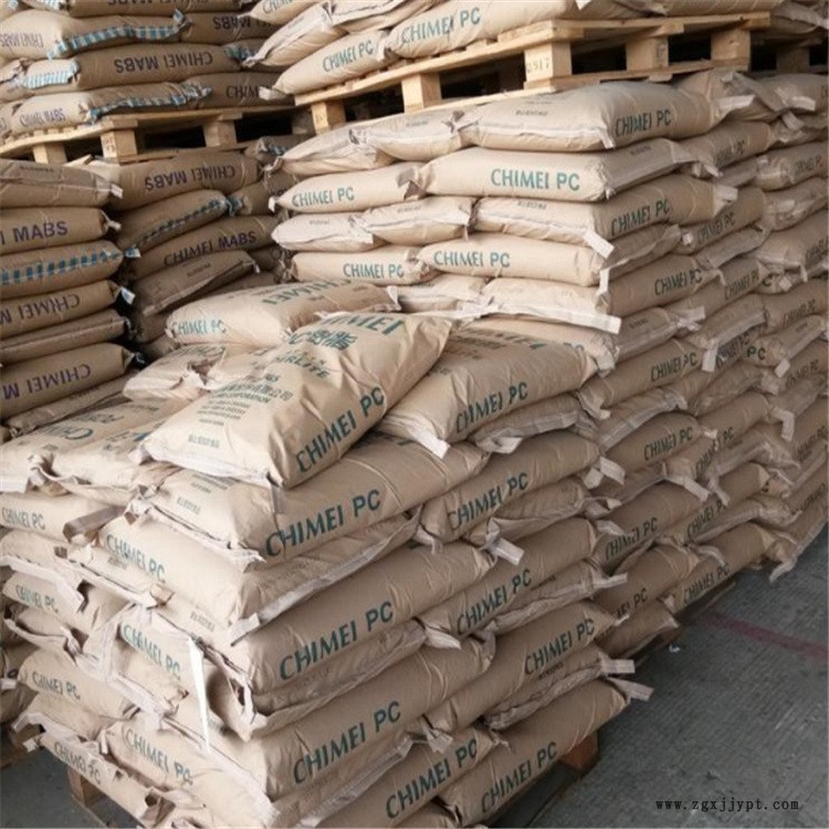 PC臺灣奇美110U (6).jpg