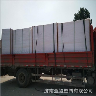 PVC發(fā)泡板 硬面結皮雪弗板雕刻裝飾木塑浴室櫥柜板廠家