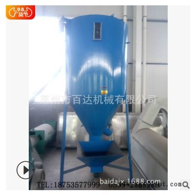 供應(yīng)可 尺寸塑料造粒機(jī)風(fēng)送料倉廠家 造粒機(jī)風(fēng)送存儲料倉