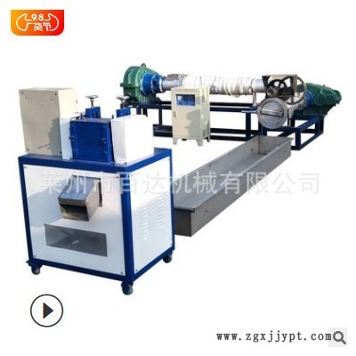 萊州 出口型全自動廢舊塑料造粒機(jī)PVC PE PP塑料米機(jī)生產(chǎn)線
