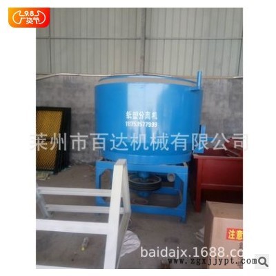 脫標(biāo)機(jī) 郵包料分離 袋子全自動紙塑分離機(jī)