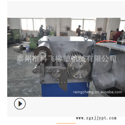 廠家供應(yīng)切粒機(jī)、彈性體切粒機(jī)、熱溶膠切粒機(jī)