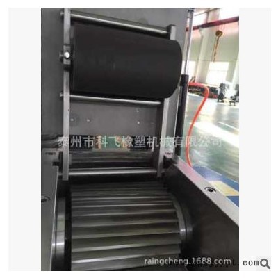供應(yīng)LQ-500切粒機(jī) 提速熔噴布用切粒機(jī)