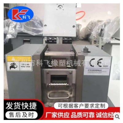 供應(yīng)60龍門切粒機(jī) 干切粒機(jī)系列- LQ60龍門，QL60懸臂，QL 100
