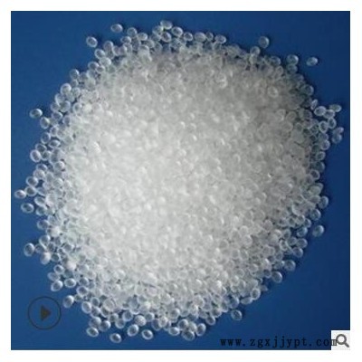 獨(dú)山子石化 DMDA-8920 高流動(dòng) 高抗沖 薄壁制品 高強(qiáng)度HDPE hdpe