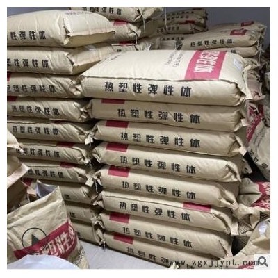 塑膠原料自產(chǎn)自銷(xiāo) TPE 蘑菇頭吸盤(pán)TPE原料顆粒