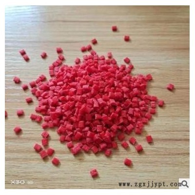 pp加纖本色料、白色GF20%PP料、PP加仟20%藍色顆粒、PP加纖料