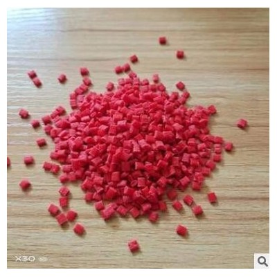 pp加纖本色料、白色GF20%PP料、PP加仟20%藍色顆粒、PP加纖料