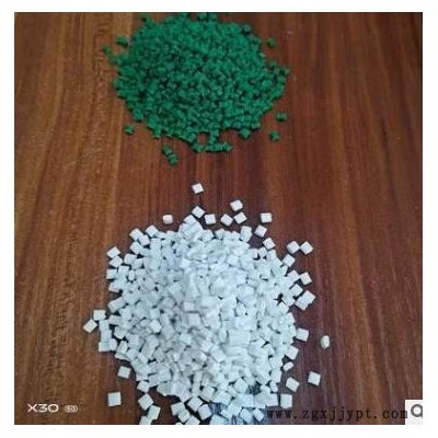 白色ABS原料、瓷白ABS塑料、白色abs塑料