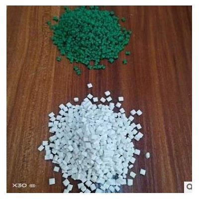 白色ABS原料、瓷白ABS塑料、白色abs塑料