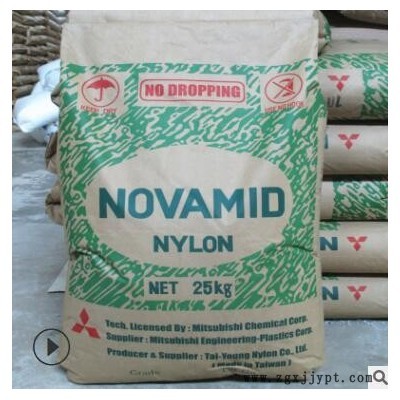 PA6臺灣三菱1010C2高剛性流動透明擠出注塑級運(yùn)動器材尼龍?jiān)? title=