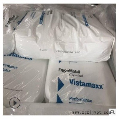 高透明 韌性好POE ?？松?202 薄膜包裝POE 高抗沖擊 增韌POE原料