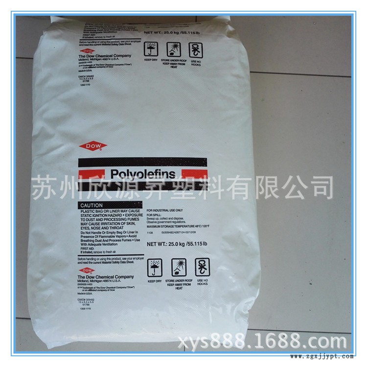 美國(guó)陶氏EAA 2