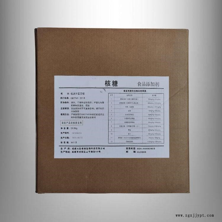 陜西上門(mén)回收熱穩(wěn)定劑