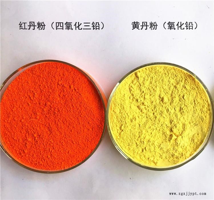 陜西上門(mén)回收熱穩(wěn)定劑