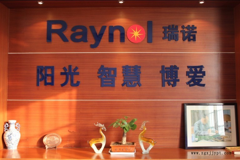 陽(yáng)光智慧博愛