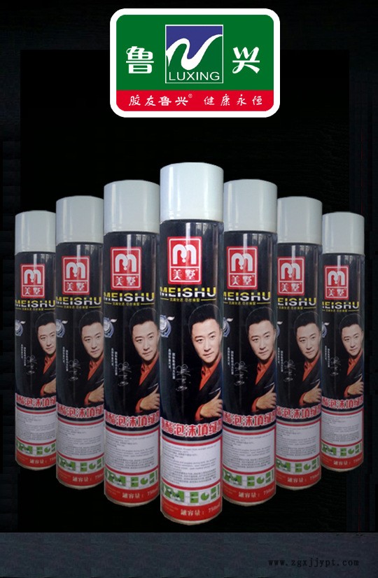 美墅發(fā)泡膠 副本 2 拷貝