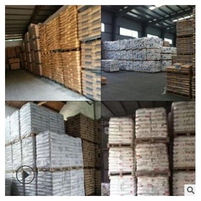 ABS 天津大沽化工DG417原料注塑級玩具 家電部件汽車部件電子電器