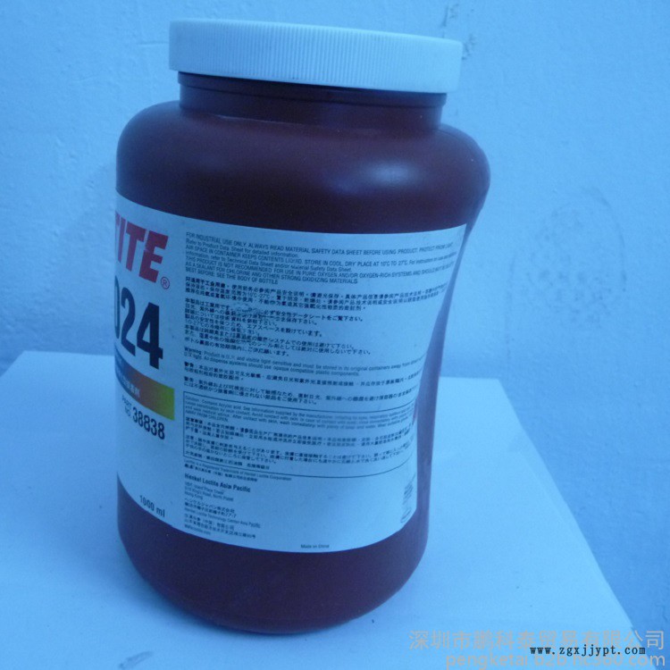 脫模劑 長(zhǎng)春脫模劑 樂(lè)泰 多年行業(yè)經(jīng)驗(yàn) 老客戶(hù)回購(gòu)率高 品質(zhì)保證 歡迎來(lái)電洽談