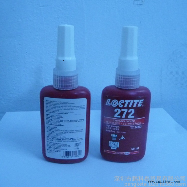 脫模劑 長(zhǎng)春脫模劑 樂(lè)泰 多年行業(yè)經(jīng)驗(yàn) 老客戶(hù)回購(gòu)率高 品質(zhì)保證 歡迎來(lái)電洽談