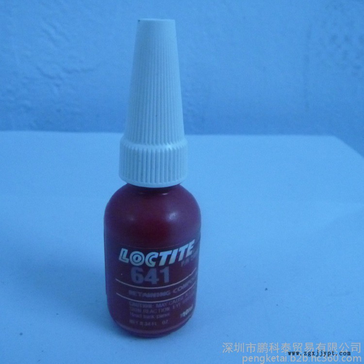 脫模劑 長(zhǎng)春脫模劑 樂(lè)泰 多年行業(yè)經(jīng)驗(yàn) 老客戶(hù)回購(gòu)率高 品質(zhì)保證 歡迎來(lái)電洽談