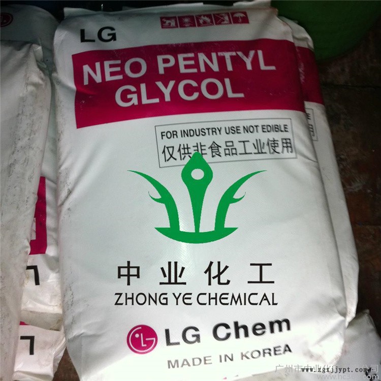 廠家回收橡膠防焦劑 24小時在線