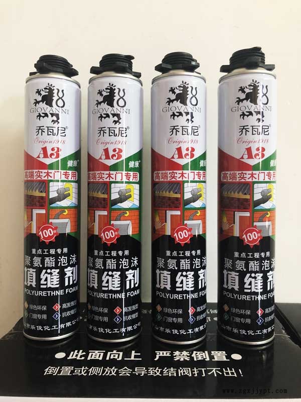 聚氨酯填充劑 聚氨酯填充劑