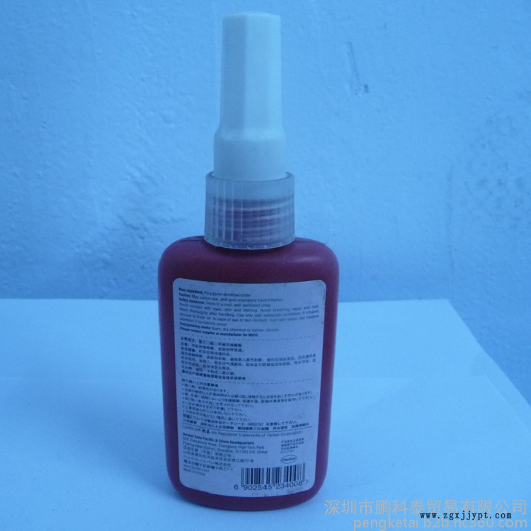 活性劑 文山活性劑 樂泰 多年行業(yè)經(jīng)驗 老客戶回購率高 品質(zhì)保證 歡迎來電洽談 活性劑 文山活性劑 樂泰 多年行業(yè)經(jīng)驗 老客戶回購率高 品質(zhì)保證 歡迎來電洽談