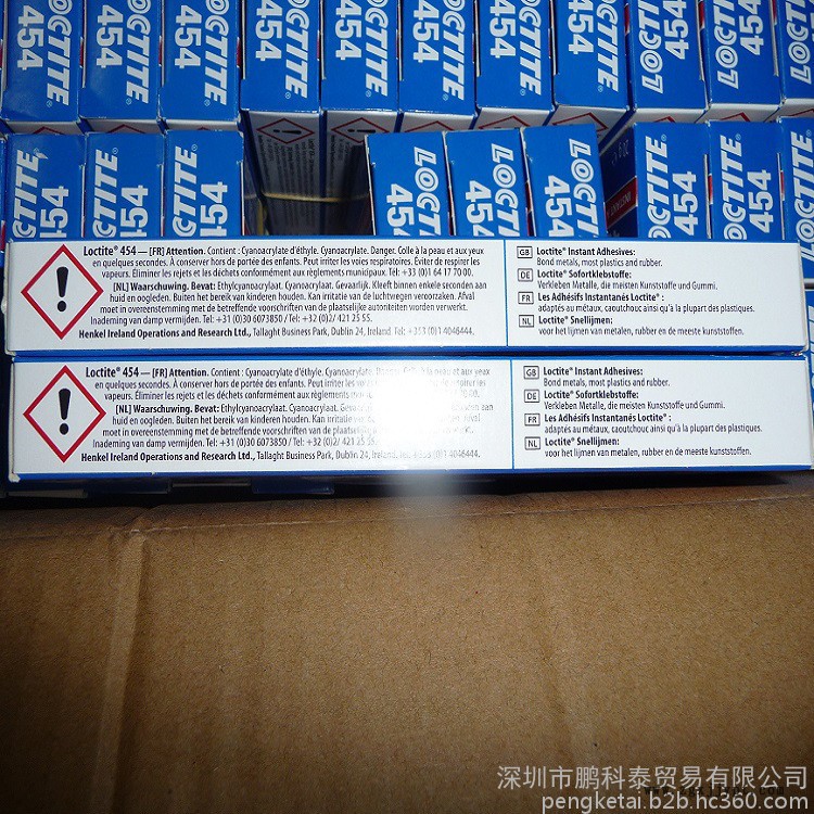 活性劑 文山活性劑 樂泰 多年行業(yè)經(jīng)驗 老客戶回購率高 品質(zhì)保證 歡迎來電洽談 活性劑 文山活性劑 樂泰 多年行業(yè)經(jīng)驗 老客戶回購率高 品質(zhì)保證 歡迎來電洽談