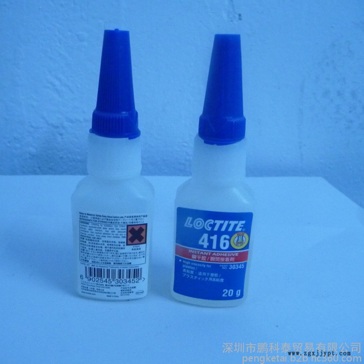 活性劑 文山活性劑 樂泰 多年行業(yè)經(jīng)驗 老客戶回購率高 品質(zhì)保證 歡迎來電洽談 活性劑 文山活性劑 樂泰 多年行業(yè)經(jīng)驗 老客戶回購率高 品質(zhì)保證 歡迎來電洽談