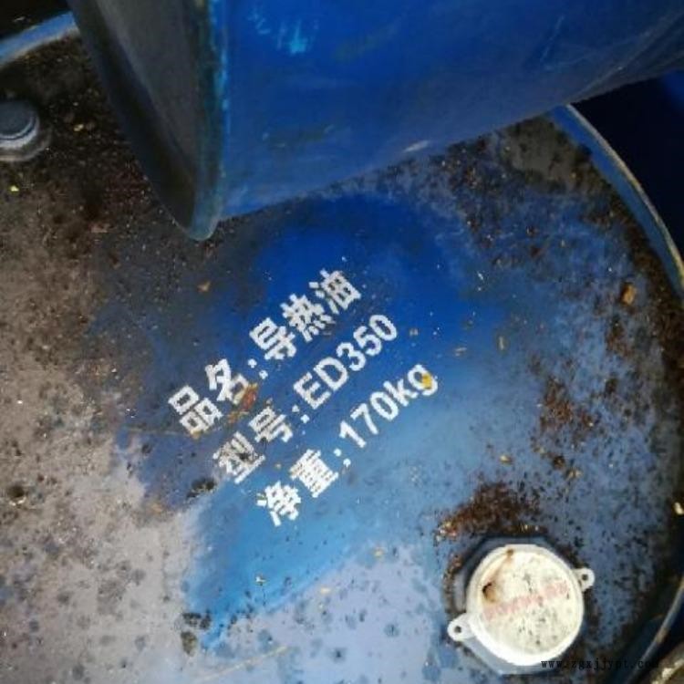 大量回收紫外光吸收劑 24小時在線