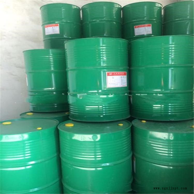 上門回收顏料橘黃 24小時在線