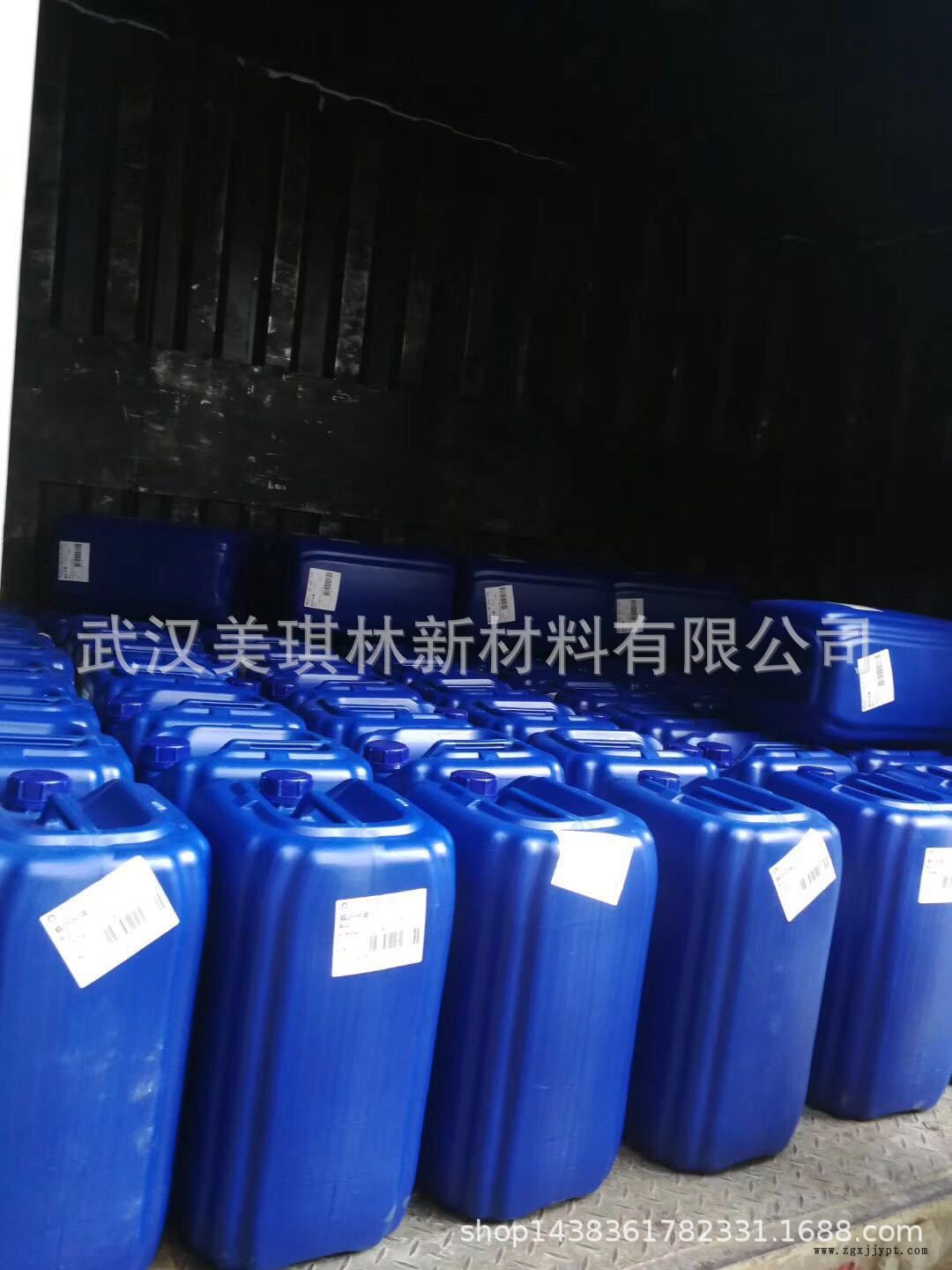 微信圖片_20180817145525