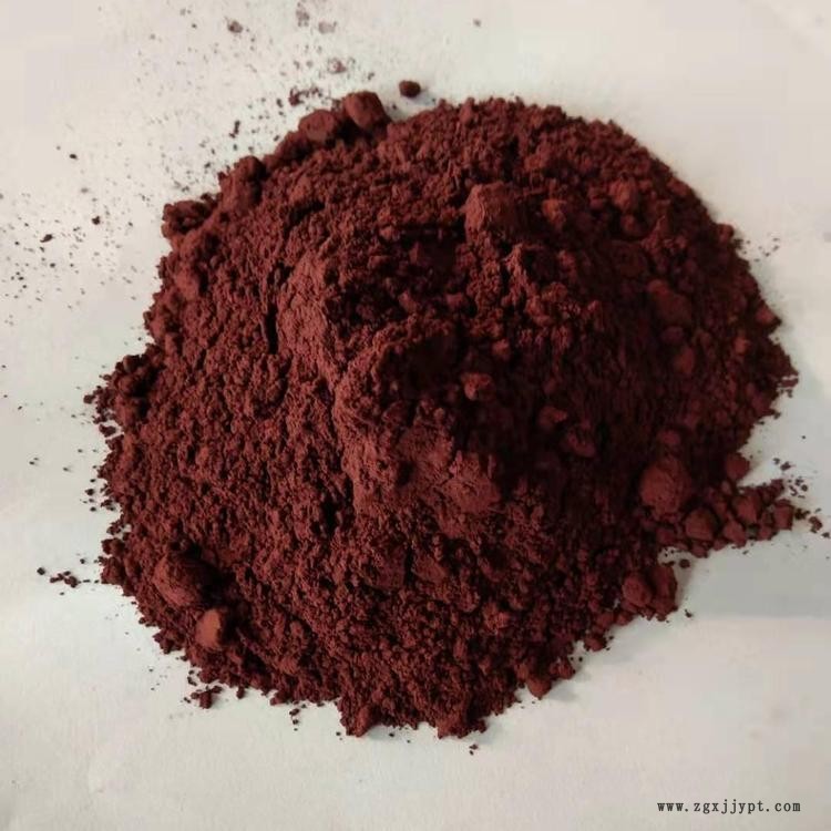 辰洋批發(fā)赤鐵粉 寧夏顏料用赤鐵粉 氧化顏料赤鐵紅粉
