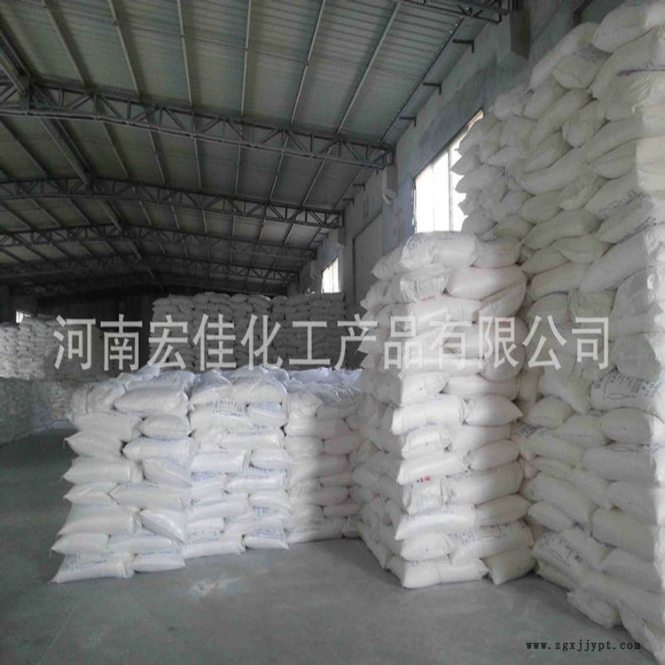 分散劑丙烯酸鎂 丙烯酸 長(zhǎng)期供應(yīng)