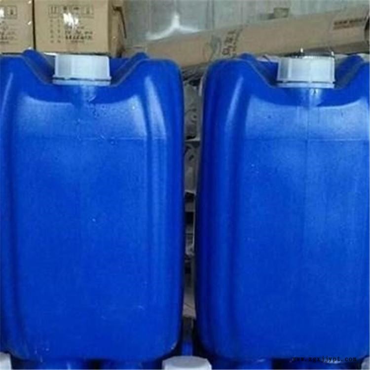 北浦 阻垢分散劑 預(yù)膜劑 廠家價(jià)格