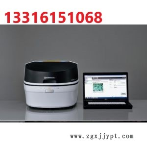 rohs分析儀 島津 催化劑、顏料、涂料、橡膠、塑膠的分析 能量色散X射線熒光光譜儀