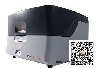 rohs分析儀 島津 催化劑、顏料、涂料、橡膠、塑膠的分析 能量色散X射線熒光光譜儀