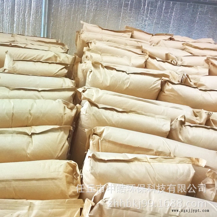 201506聚丙烯酰胺3