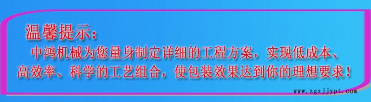 未標(biāo)題-6_01