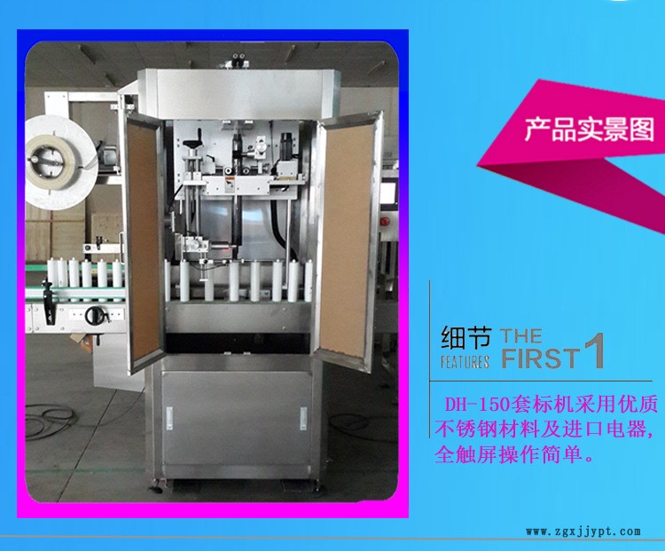 未標(biāo)題-6_06