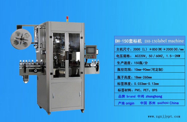 未標(biāo)題-6_03