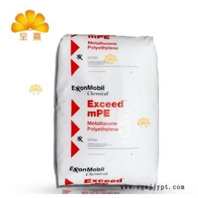 LLDPE/?？松瘜W(xué)/EXCEED3518CB 3518 MVLDPE 線性低密度聚乙烯