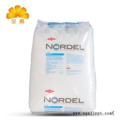 EPDM/美國(guó)陶氏/3745P 3745 745p NORDEL DOW 三元乙丙橡膠料顆粒