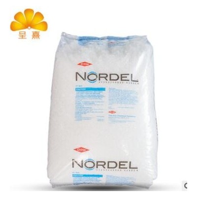 EPDM/美國(guó)陶氏/3745P 3745 745p NORDEL DOW 三元乙丙橡膠料顆粒