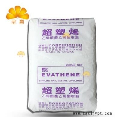 EVA/臺(tái)灣臺(tái)聚/UE659 聚合化學(xué)超塑烯 ue659 eva彈性體橡膠原料