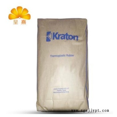 SEBS/美國(guó)科騰/fg1901g 科騰g-1901 fg1901 熱塑性橡膠塑膠原料