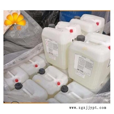 無(wú)味阿克蘇諾力昂TRIGONOX 101 UN3103 膠聯(lián)架橋引發(fā)劑